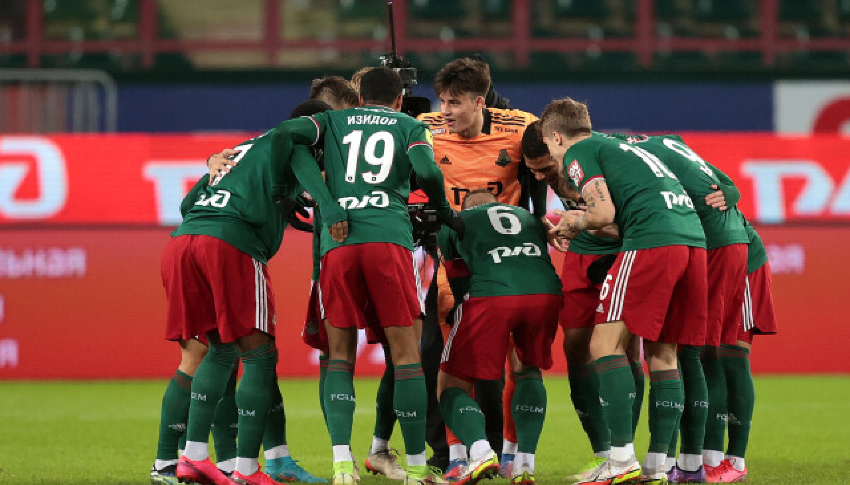 ФК «Локомотив» будет тренироваться в «Лужниках»