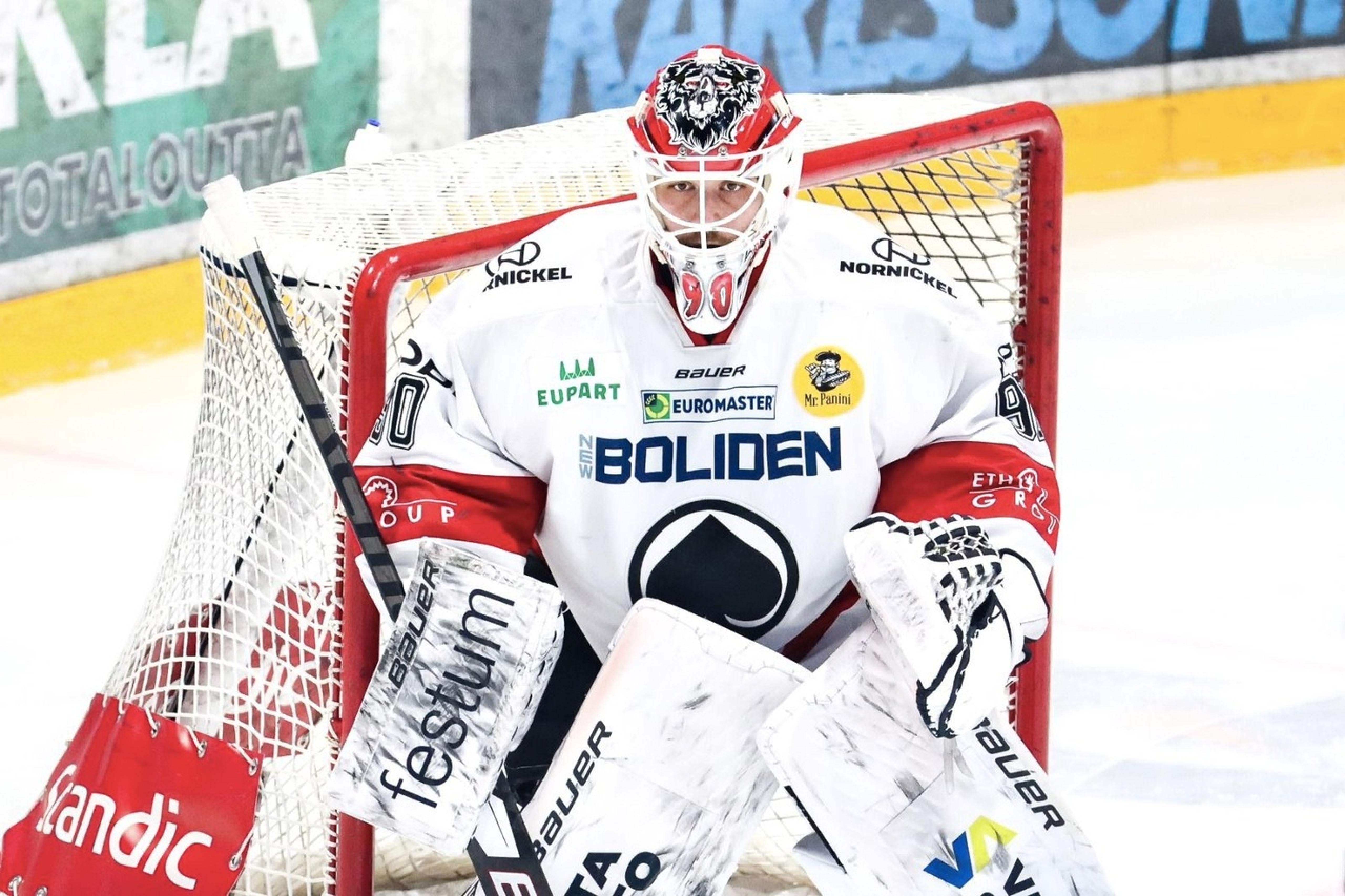 Вратарь Константин Волков перешел в «Динамо»