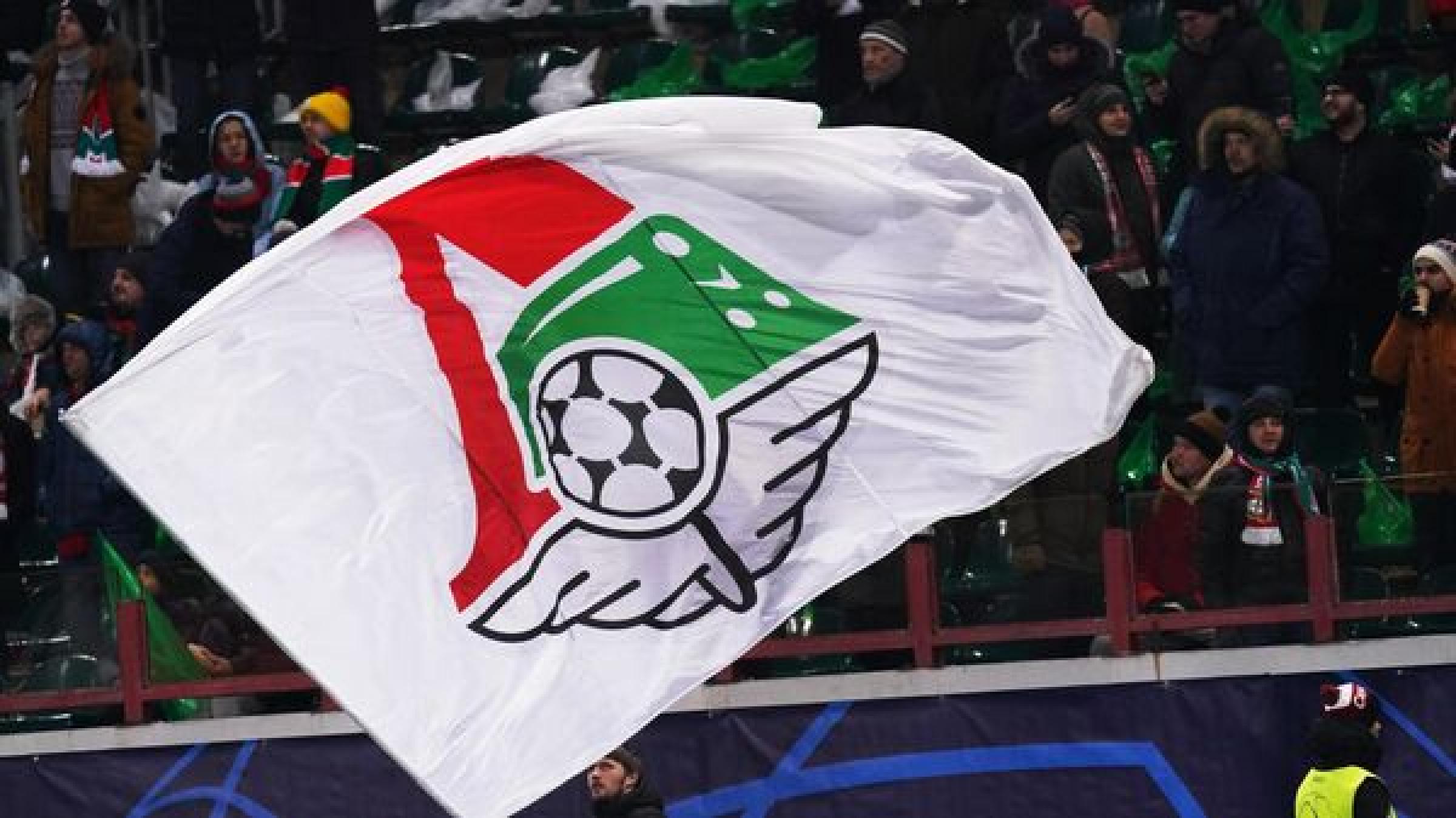 Женская команда «Локомотив» выиграла Суперкубок России