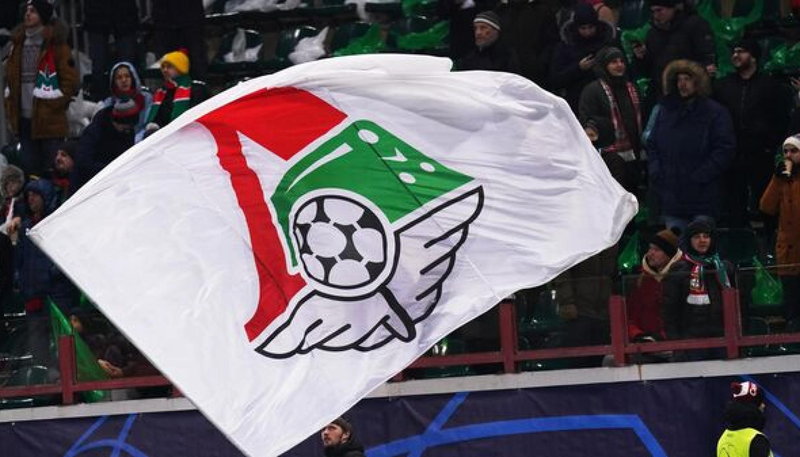 Женская команда «Локомотив» выиграла Суперкубок России