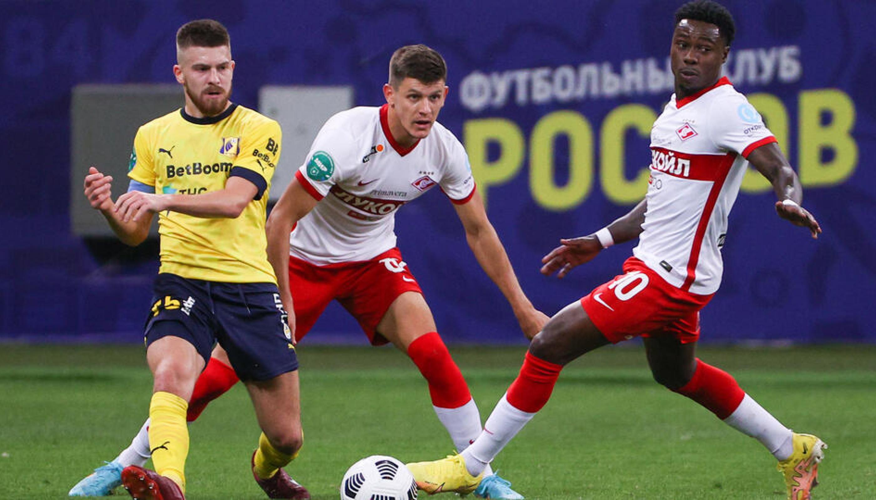 «Спартак» проиграл на выезде «Ростову»