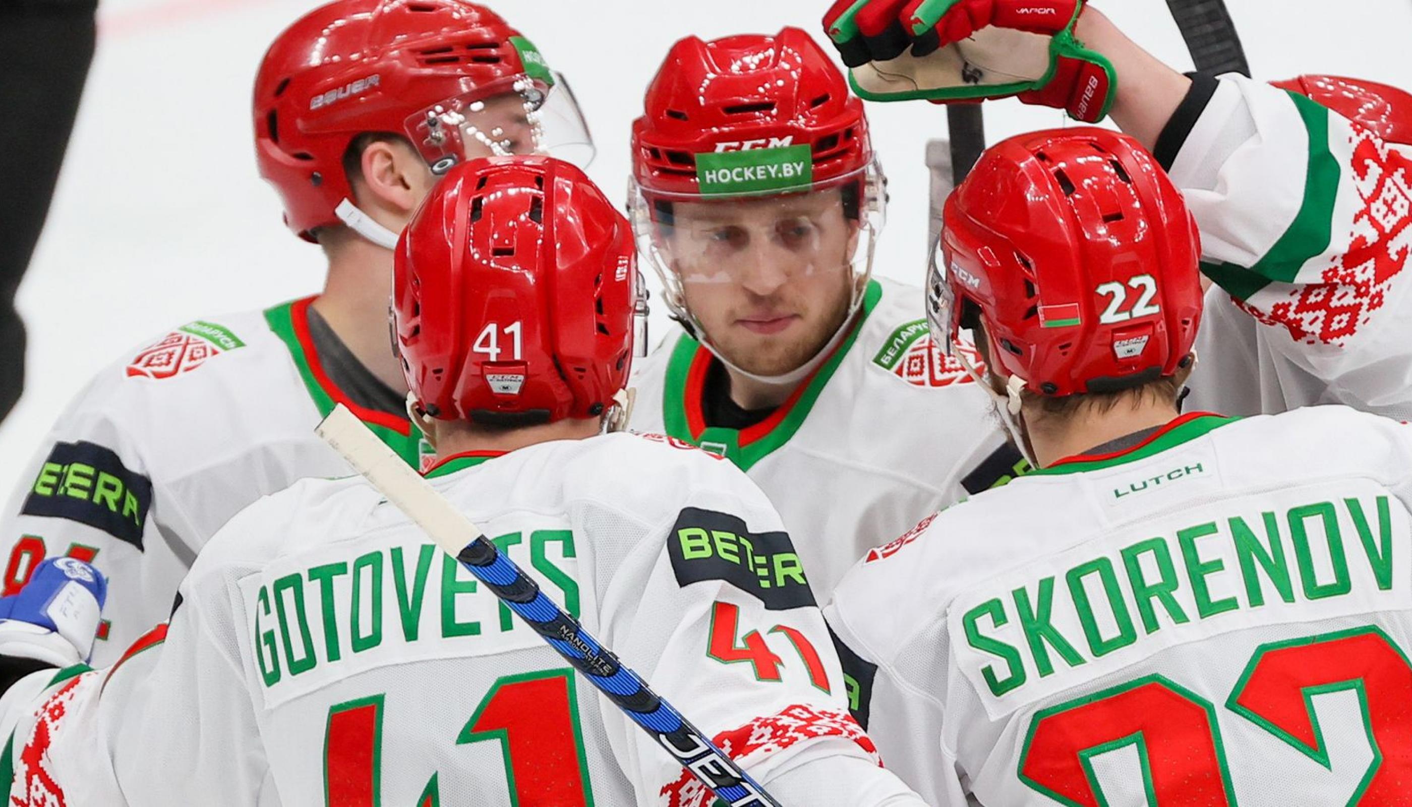 Сборная Белоруссии выиграл Кубок Первого канала