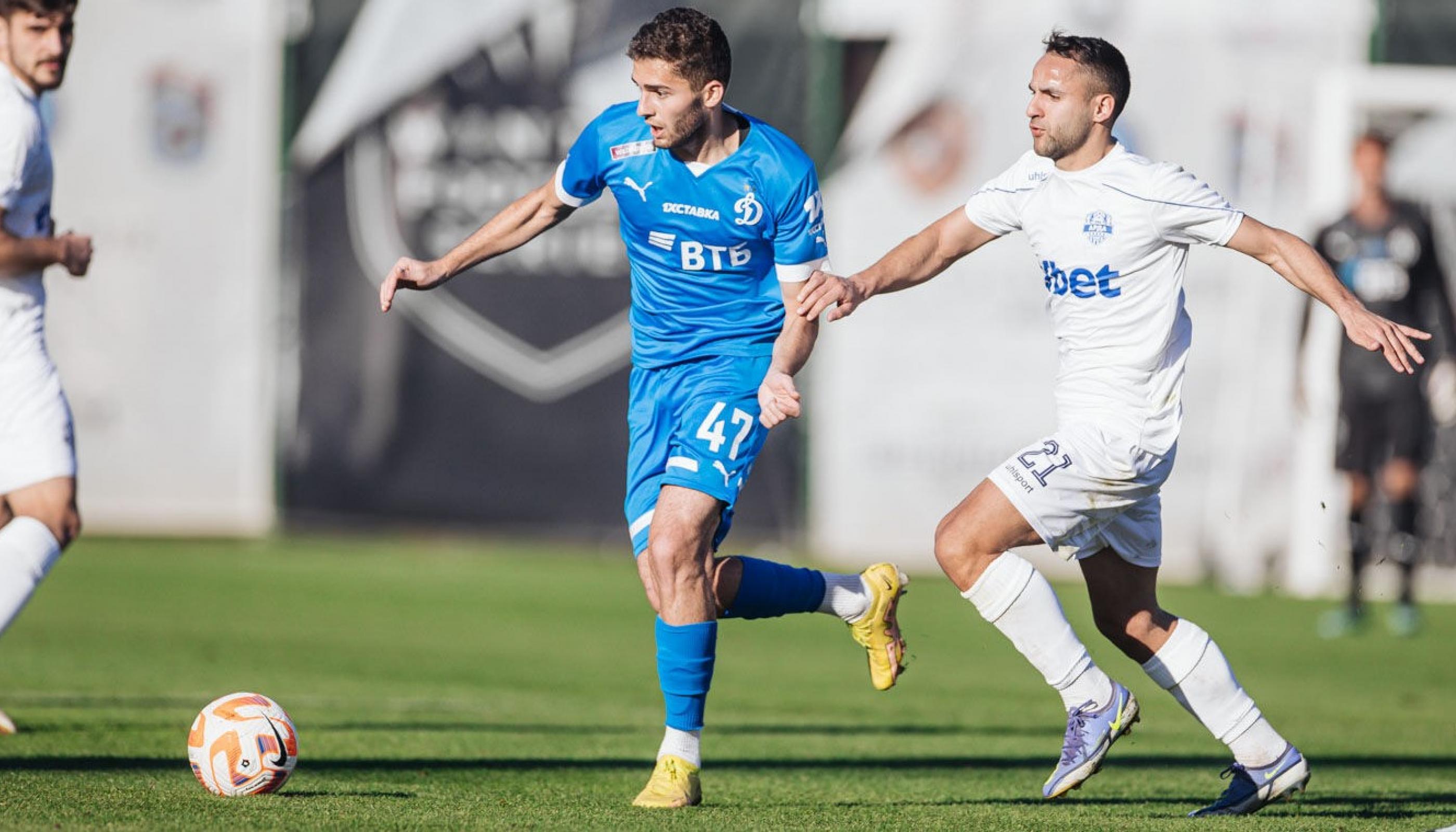 «Динамо» переиграло на сборе «Арду»