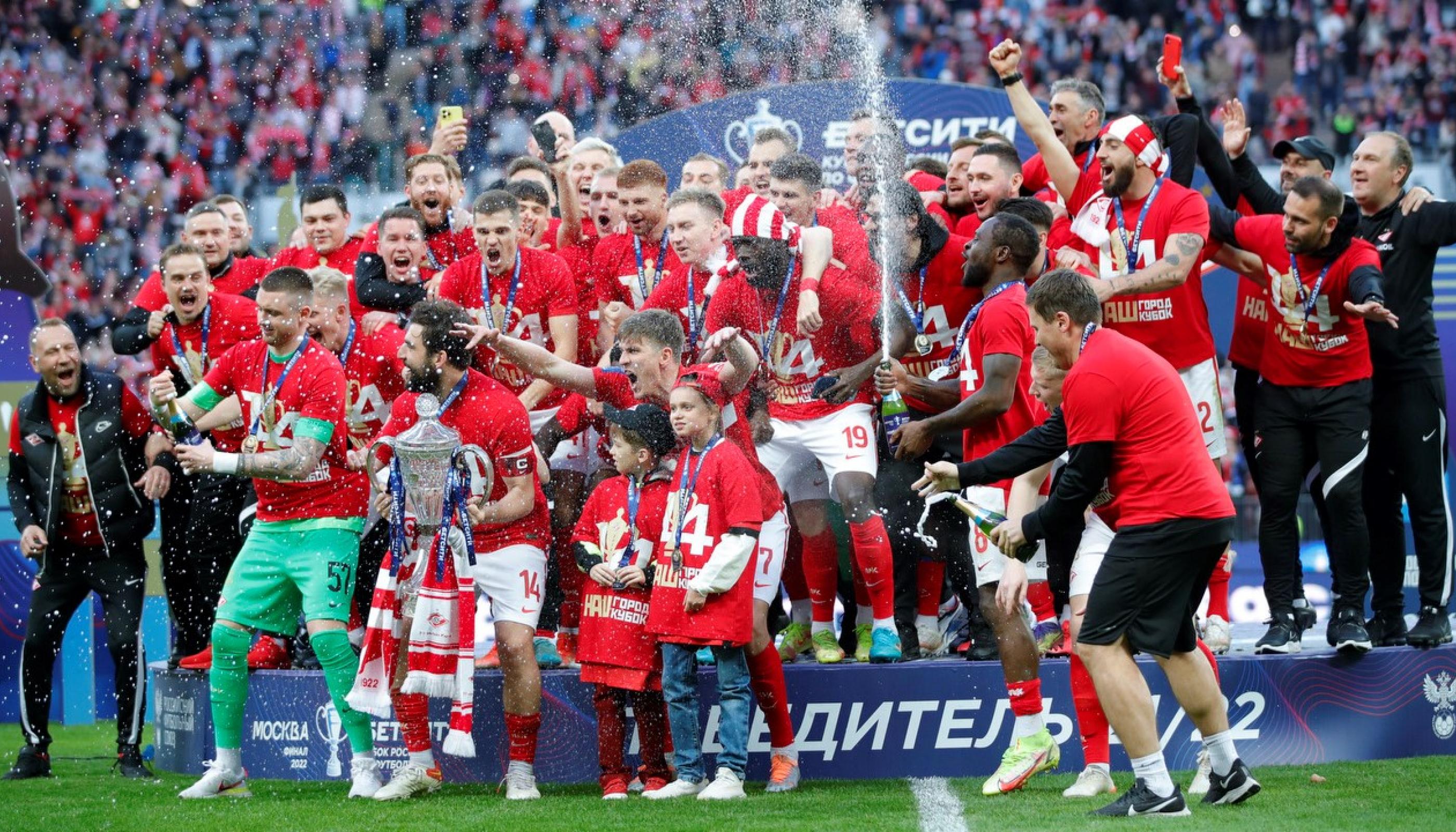 Определились соперники «Спартака» по Кубку страны