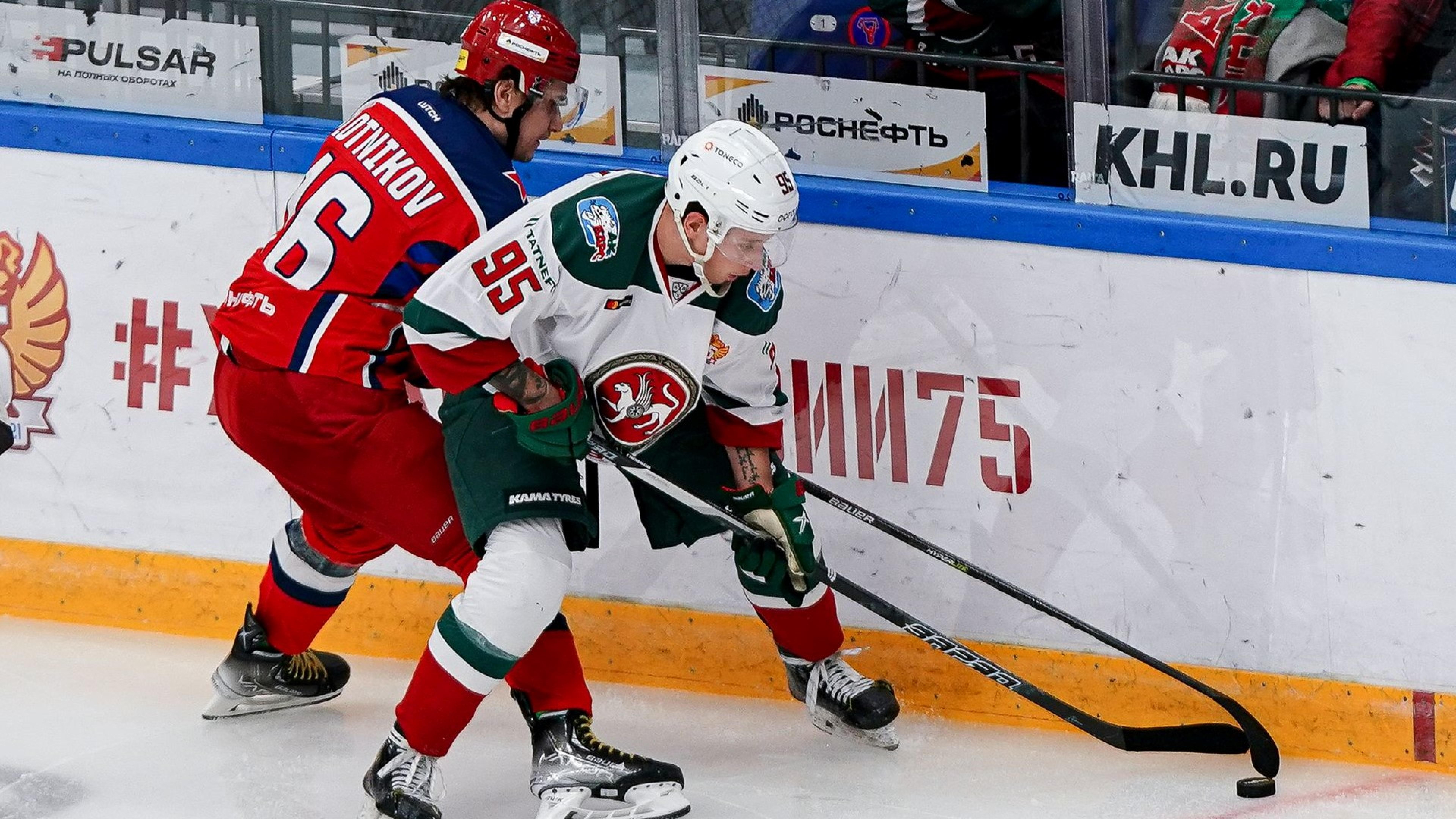 Московский ЦСКА уступил дома казанскому «Ак Барсу»