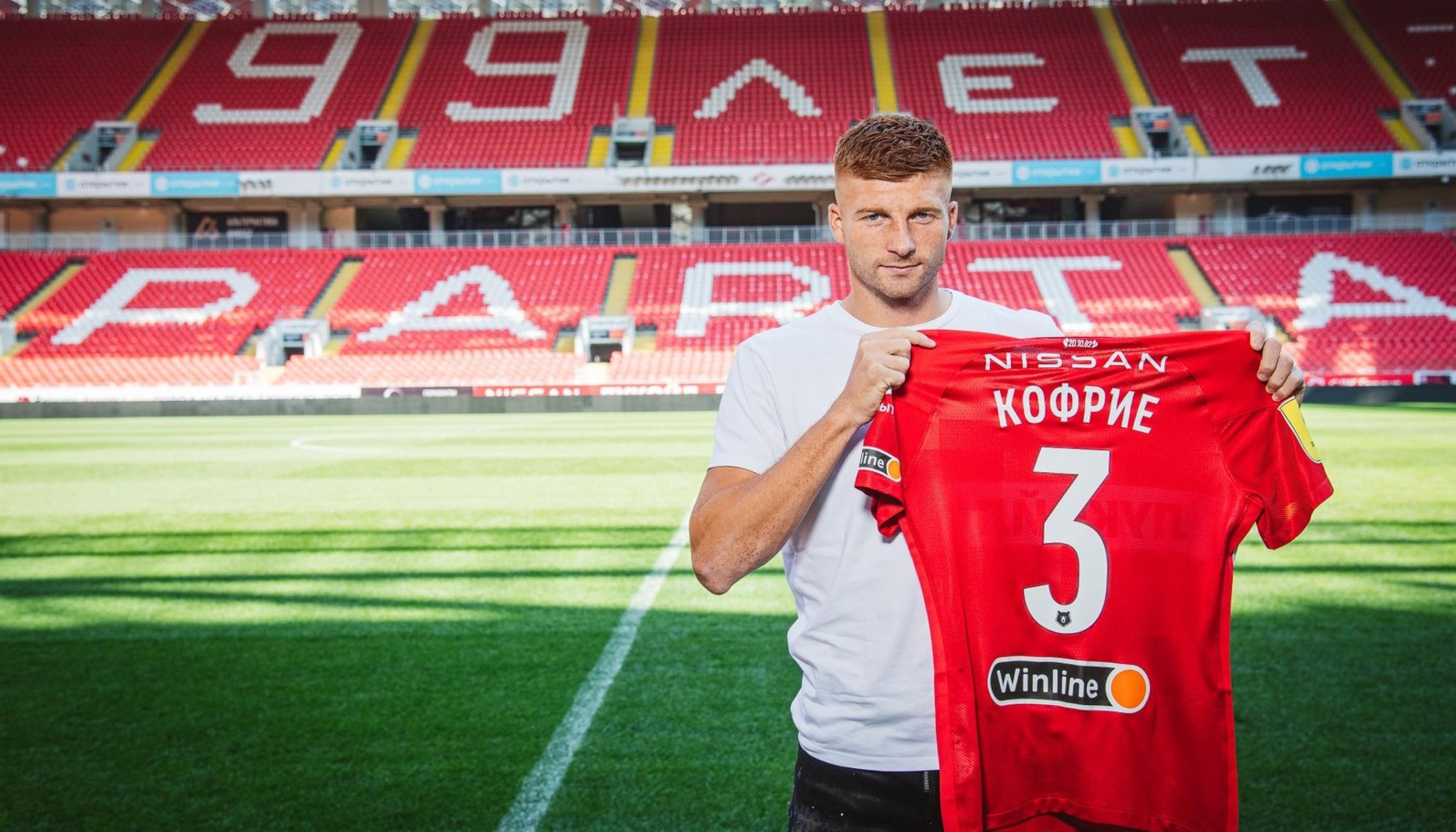Максимилиано Кофрие стал игроком «Спартака»